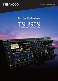 Brochure TS-892S